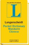 Langenscheidt Pocket Dictionary Mandarin Chinese 2011 9783468981333 Front Cover