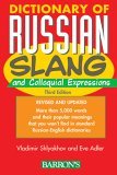 Dictionary of Russian Slang and Colloquial Expressions  cover art