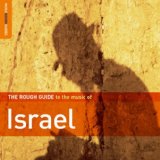 Rough Guide to the Music of Israel 2006 9781843537335 Front Cover