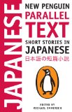 Short Stories in Japanese New Penguin Parallel Text cover art