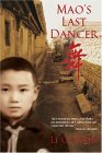 Mao's Last Dancer  cover art