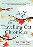 Travelling Cat Chronicles  9780451491336 Front Cover