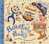 Hanukkah Haiku 2008 9781934706336 Front Cover