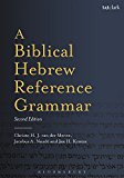 Biblical Hebrew Reference Grammar Second Edition 2nd 9780567663337 Front Cover
