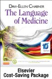ITerms Audio for the Language of Medicine - Retail Pack  cover art