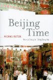 Beijing Time  cover art