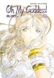 Oh My Goddess! 2005 9781593073343 Front Cover