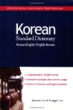 Korean-English/English-Korean Standard Dictionary 