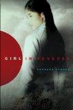 Girl in Reverse 2014 9781442497344 Front Cover