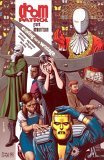 Doom Patrol Crawling from the Wreckage cover art