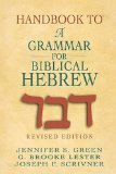 Handbook to a Grammar for Biblical Hebrew 2005 9780687008346 Front Cover