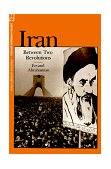 Iran Between Two Revolutions  cover art