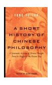 History of Chinese Philosophy  cover art
