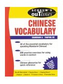 Schaum's Outline of Chinese Vocabulary  9780071378352 Front Cover
