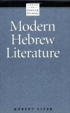 Modern Hebrew Literature  cover art