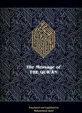 Message of the Qur&#39;an 