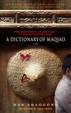 Dictionary of Maqiao  cover art