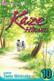 Kaze Hikaru, Vol. 10 2008 9781421517353 Front Cover