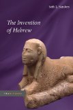 Invention of Hebrew  cover art