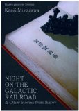 Night on the Galactic Railroad and Other Stories from Ihatov  cover art
