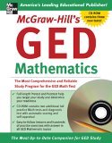 GED Mathematics The Most Comprehensive and Reliable Study Program for the GED Math Test 2006 9780071469357 Front Cover