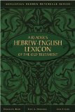 Reader's Hebrew-English Lexicon of the Old Testament 2013 9780310515364 Front Cover
