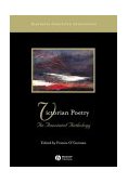 Victorian Poetry An Annotated Anthology