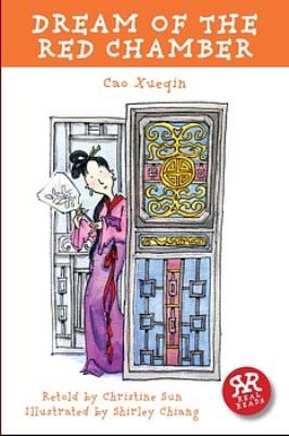 Dream of the Red Chamber  9781906230364 Front Cover