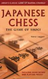 Japanese Chess The Game of Shogi  9784805310366 Front Cover