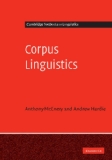 Corpus Linguistics Method, Theory and Practice  9780521547369 Front Cover