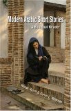 Modern Arabic Short Stories A Bilingual Reader cover art