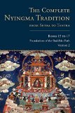 Complete Nyingma Tradition from Sutra to Tantra, Books 15 To 17 The Essential Tantras of Mahayoga  9781559394369 Front Cover