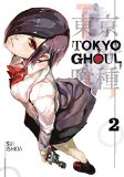 Tokyo Ghoul, Vol. 2  9781421580371 Front Cover