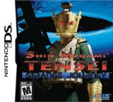 Case art for Shin Megami Tensei: Strange Journey - Nintendo DS