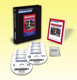 Ukrainian: Learn to Speak and Understand Ukrainian With Pimsleur Language Programs 2008 9780743566377 Front Cover