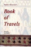 Nasir-i Khusraw's Book of Travels  9781568591377 Front Cover