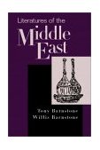 Literatures of the Middle East  cover art