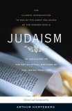 Judaism The Key Spiritual Writings of the Jewish Tradition 2008 9781416561378 Front Cover