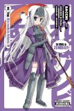 Is This a Zombie?, Vol. 2  9780316210379 Front Cover
