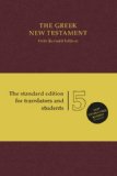 Greek New Testament-FL  cover art