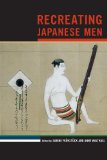 Recreating Japanese Men  cover art