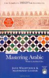 Mastering Arabic  cover art