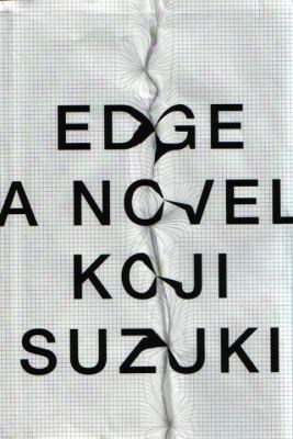 Edge  9781934287385 Front Cover