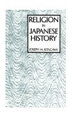 Religion in Japanese History  cover art
