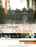 Chinese Odyssey Volume 1 Textbook (Simplified and Traditional)  cover art