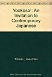 Looseleaf for Yookoso: Invitation to Contemporary Japanese (student Edition) 3rd 9780077527389 Front Cover