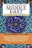 Contemporary Middle East A Westview Reader cover art