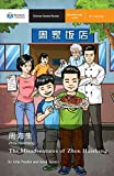 Misadventures of Zhou Haisheng Mandarin Companion Graded Readers Breakthrough Level, Simplified Chinese Edition  9781941875391 Front Cover