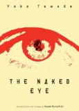 Naked Eye 