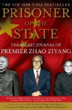Prisoner of the State The Secret Journal of Premier Zhao Ziyang cover art